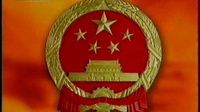 新闻联播片尾曲简谱，新闻联播片尾曲钢琴谱