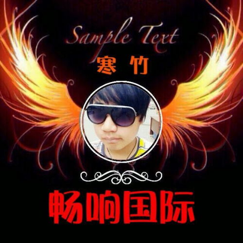 有梦不难吉他谱，有梦不难是哪个