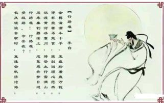 描写海的诗句有哪些，描写大海壮阔的诗句