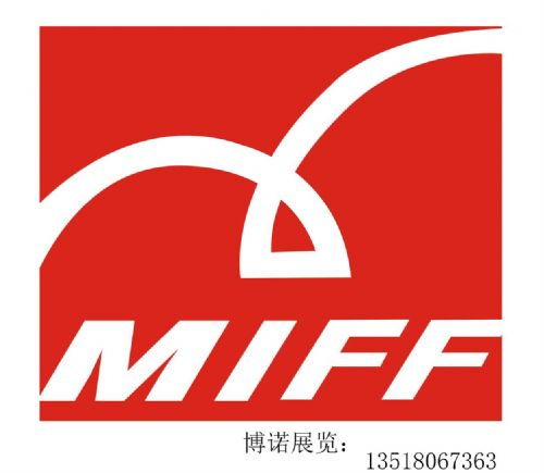 miffy是什么意思，miffy英文名寓意