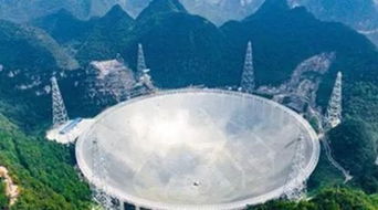 海眼真的存在吗，海眼泉