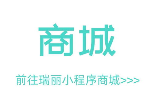 润致3号玻尿酸适合打哪里，润致5号玻尿酸适合打哪里