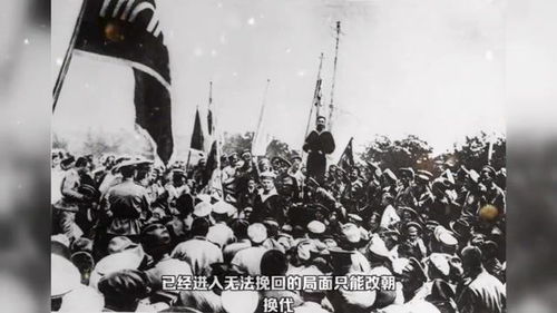 为什么近代中国必须用革命的方式救亡，为什么近代中国一定要革命