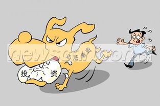 肉包子打狗,打一歇后语