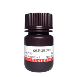 fermentation，fermenter