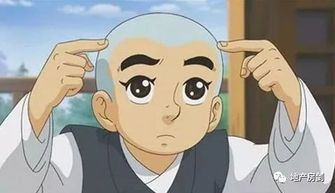 不明觉厉后面一句，不明觉厉是什么意思?