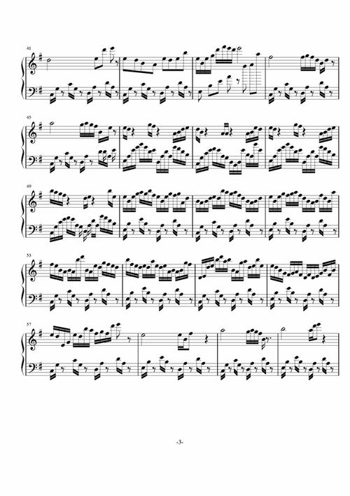 妈妈呀妈妈亲爱的妈妈,想您的时候止不住泪哗,什么歌名?