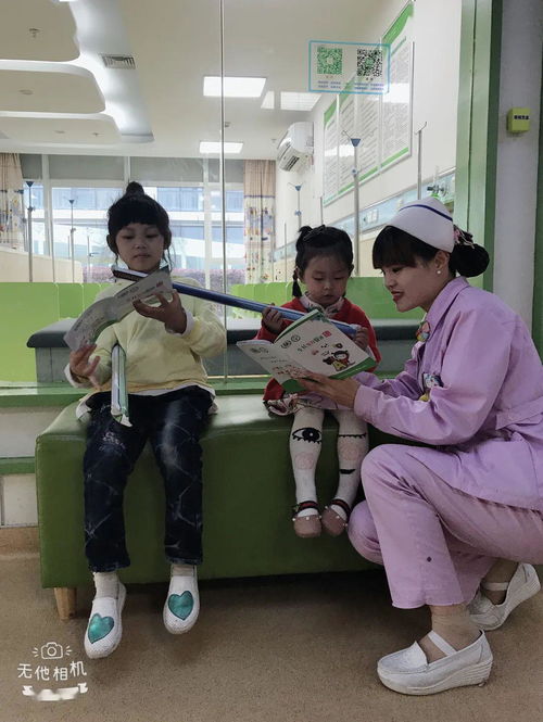 妍字有什么组词