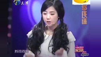 嗲是什么意思。