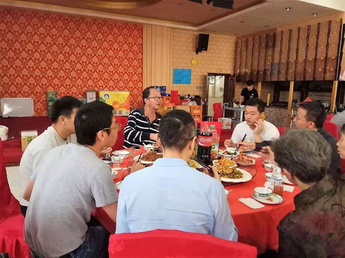 红楼梦中兴头是什么意思?