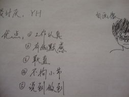 钦佩的近义词是什么 三年级，钦佩的近义词是什么二年级