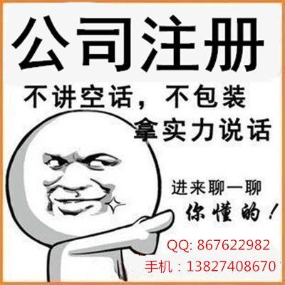 “意见相左”是什么意思