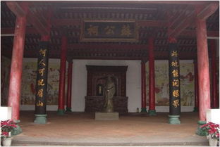 名胜古迹的对联