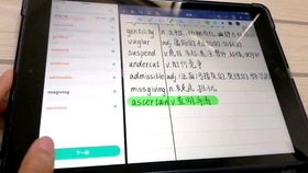 1到100的英语单词怎么写?