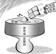 肉包子打狗是什么意思，肉包子打狗歇后语下一句准确答案