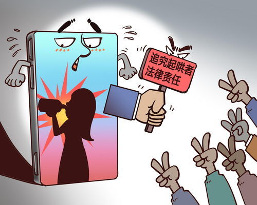 怂恿的拼音怎么读