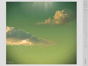 仙剑奇侠传一永恒的记忆歌词