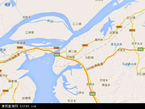 湖口县地图全图高清航拍图片，湖口县地图高清版