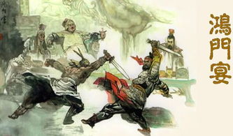 君为我呼入吾得兄事之翻译成现代汉语，古文翻译器扫一扫