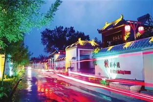 河北省邯郸市馆陶县天气曲线图片，馆陶县天气预报分时刻