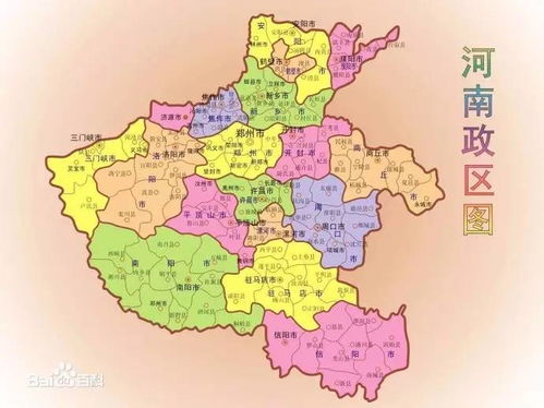河南行政区划地图，民国时期河南行政区划