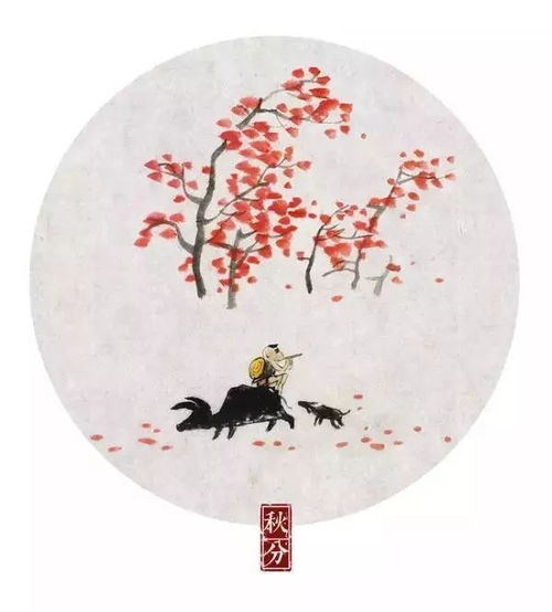 蟾光如有意先上玉人楼，蟾光财气