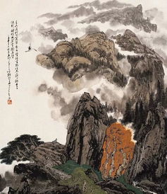 《秋词》原文及翻译