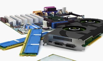 构成计算机的物理实体称，构成计算机的物理实体的部件称为