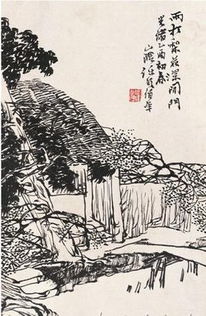 唐寅一剪梅雨打梨花深闭门全诗