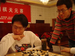 杨诚接李文蕾是第几集