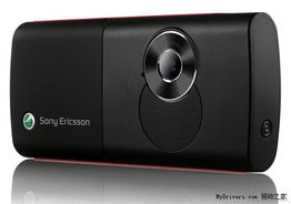 钟楼站k630具体在哪坐?