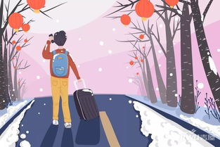 彼此各有一半,猜一个字?什么字啊?