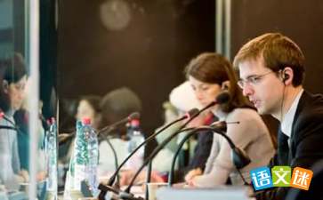 卖油翁的原文及翻译是什么?