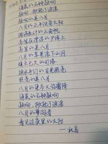 作文好句子摘抄大全(5篇)