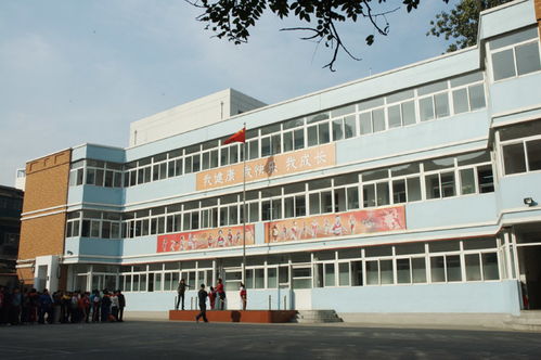 天津市和平区小学排名一览表