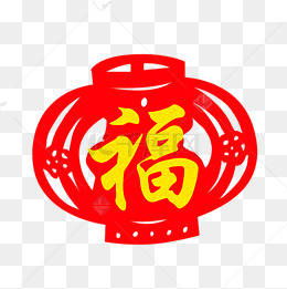 洪福蛋糕，洪福是什么意思