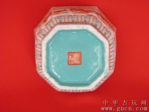 洪福高照还是鸿福高照