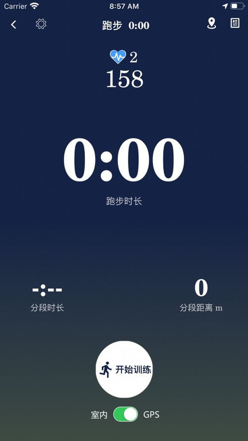 马拉松配速员是干嘛的