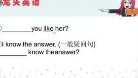 advice和suggession区别