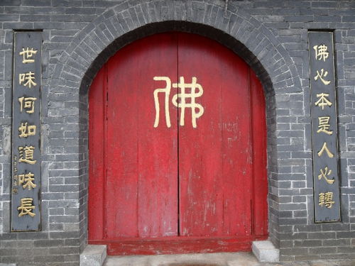 经典对联千古绝对