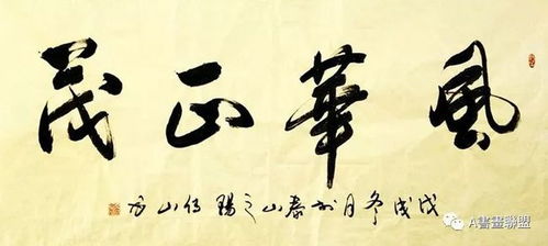 吕姓的由来是什么?