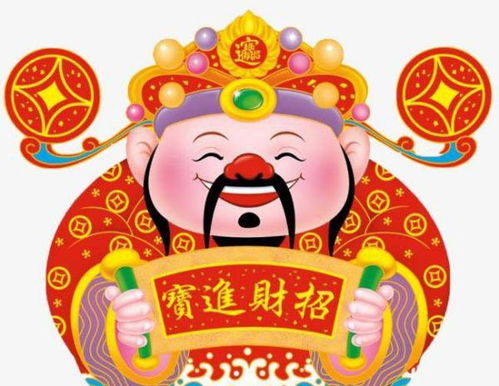 招财进宝的意思和造句，招财进宝的意思的字