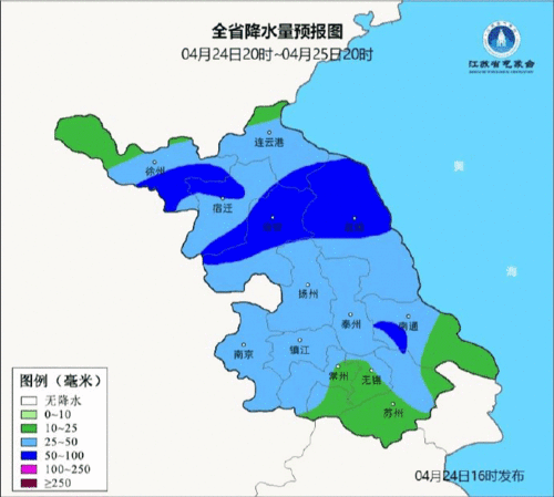 5月16赣榆是什么天气