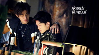 3培林和4培林脚踏，3赔工资是多少