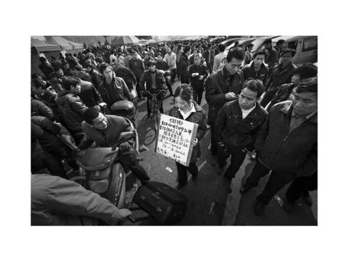 《三十年的重量》