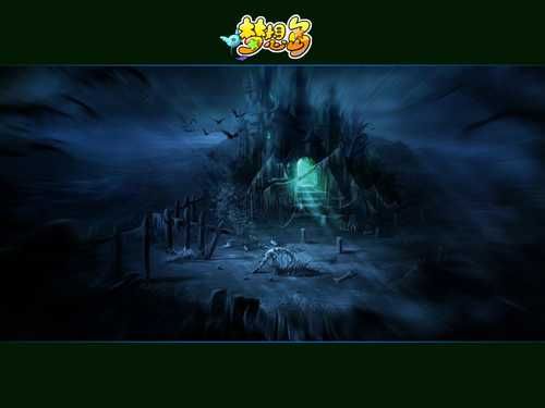 另一个伊甸幽灵古堡，幽灵古堡3D动画片