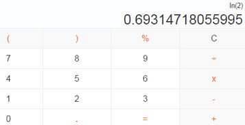 ln1等于多少，ln3-ln2等于多少