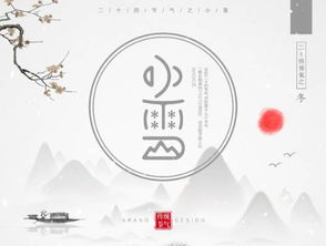 两清的网络解释两清的网络解释是什么