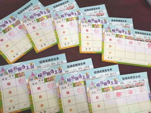 验的组词和拼音?