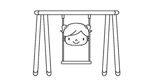 荡秋千简笔画